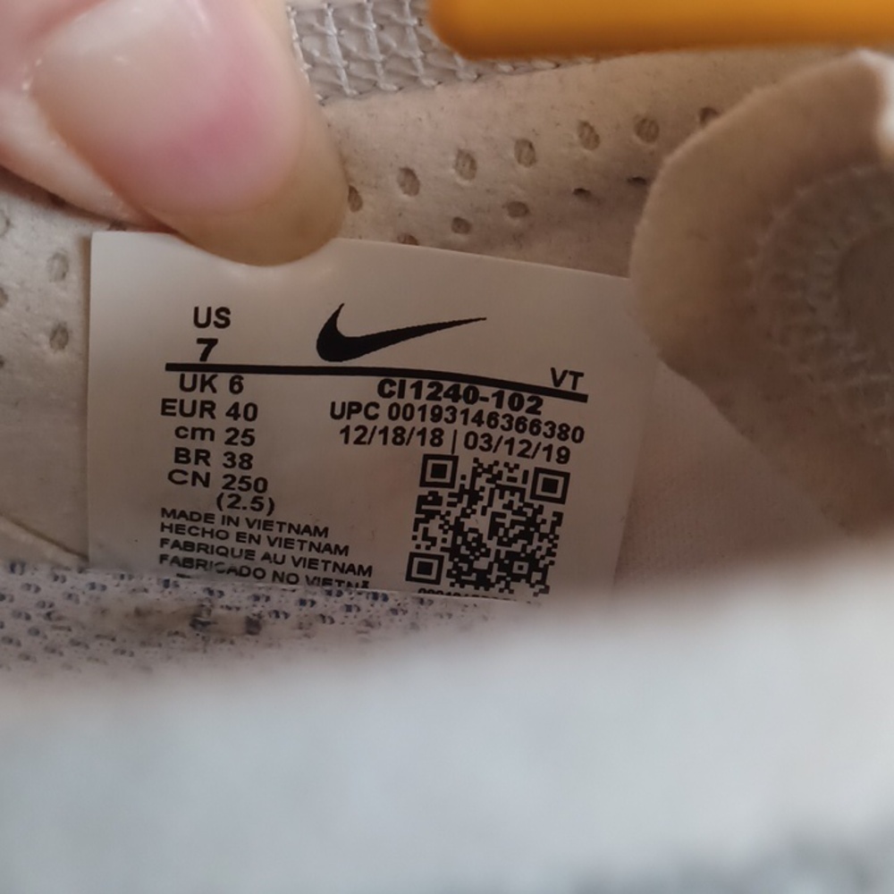 Nike Air VaporMax 2019 SE - Size 7 - Picture 12 of 12